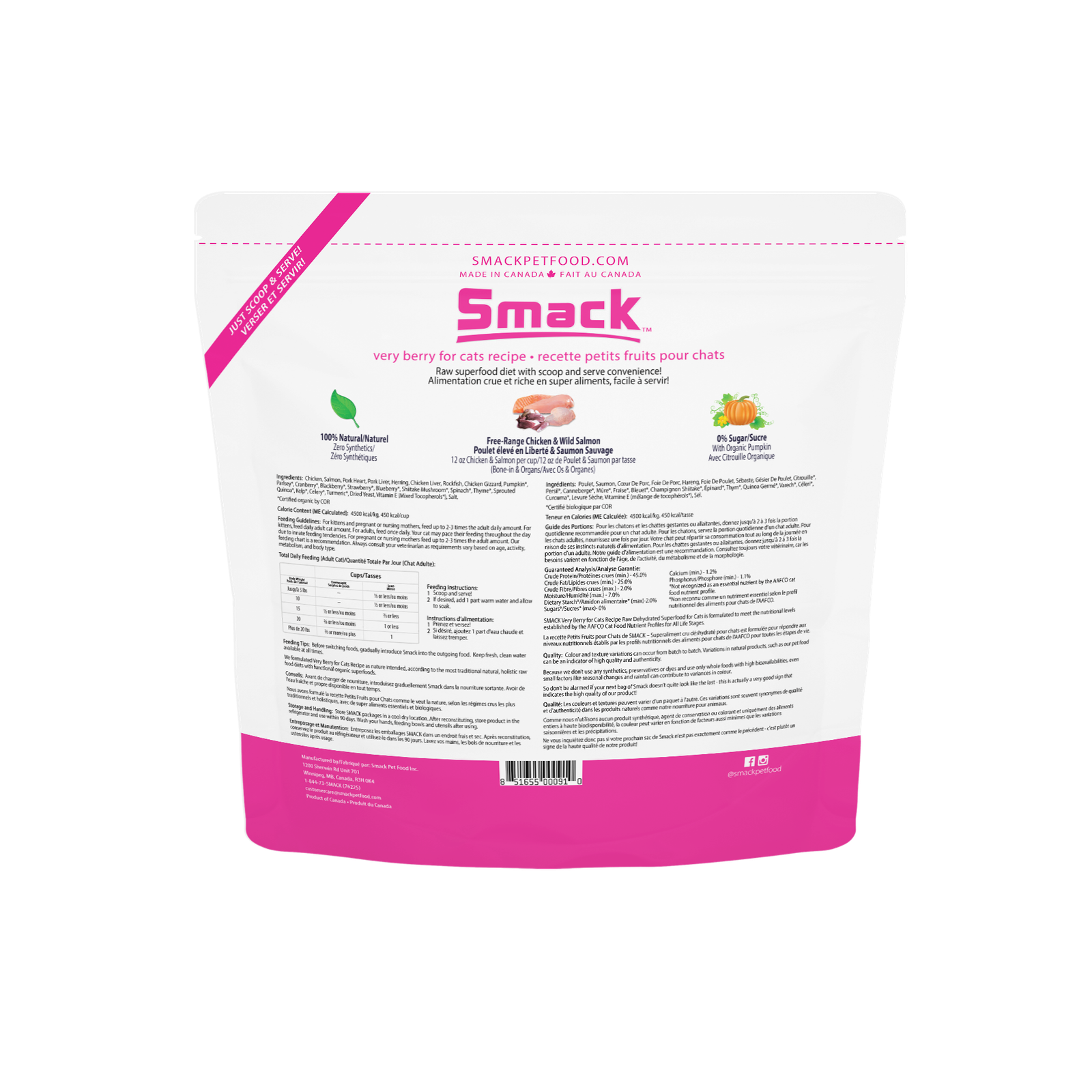 very berry for cats (cat)