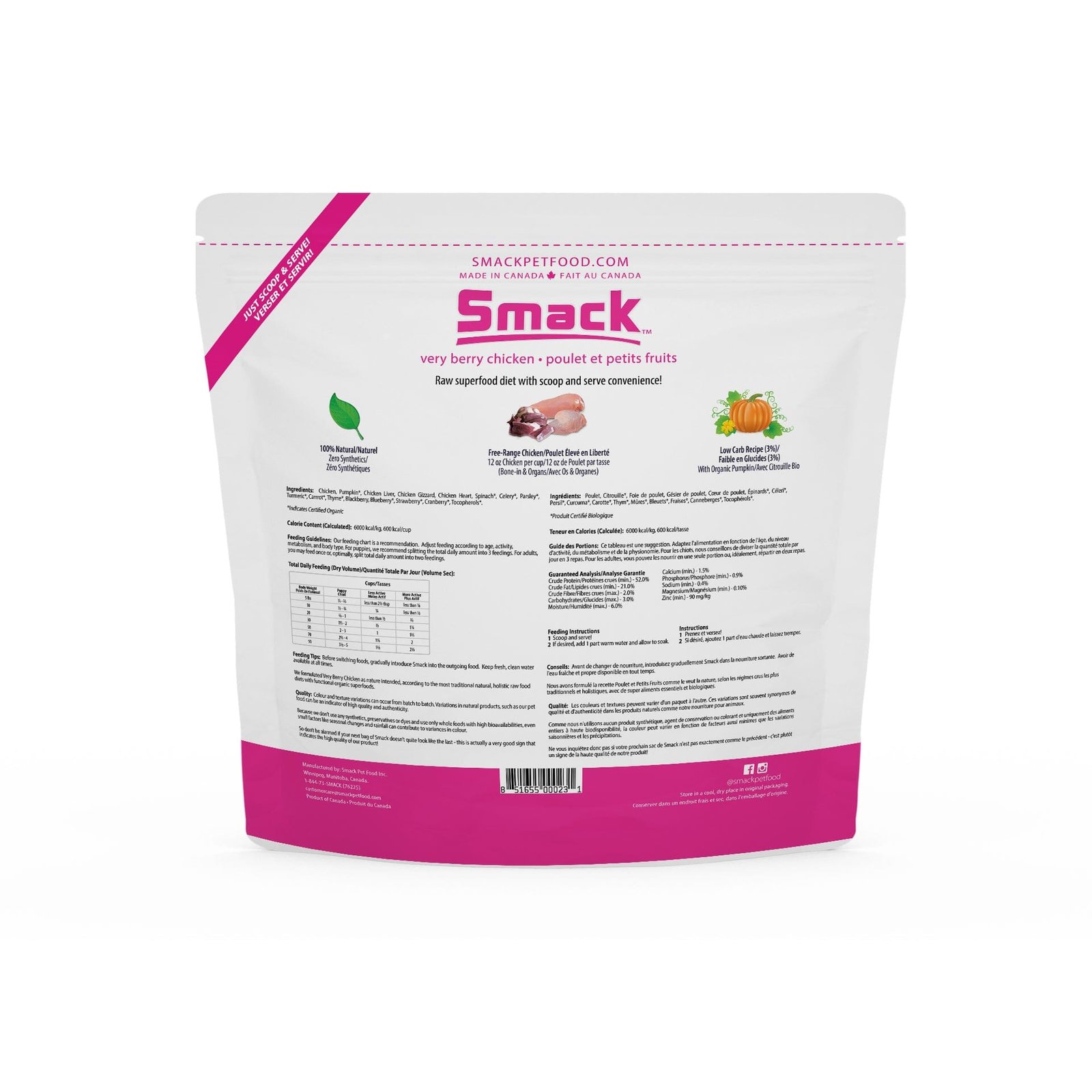 chunky chicken | artisanal bits (dog)